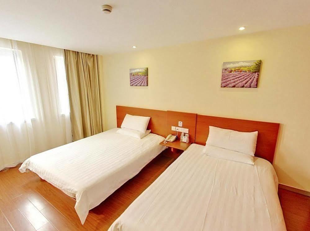 Hanting Express Nantong Sports Convention And Exhibition Center Экстерьер фото