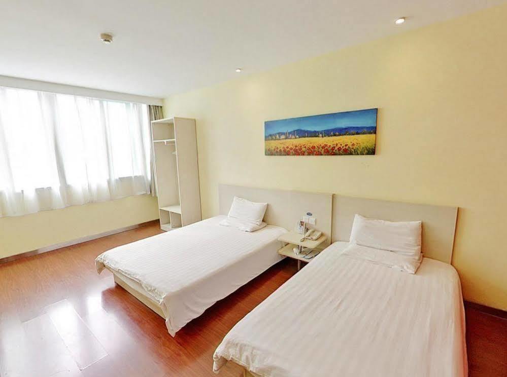 Hanting Express Nantong Sports Convention And Exhibition Center Экстерьер фото