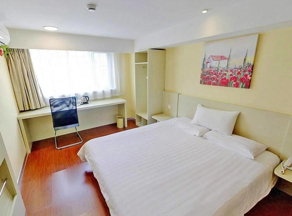 Hanting Express Nantong Sports Convention And Exhibition Center Экстерьер фото