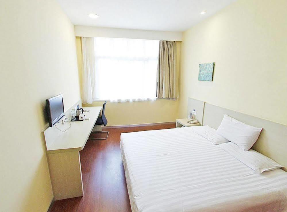 Hanting Express Nantong Sports Convention And Exhibition Center Экстерьер фото